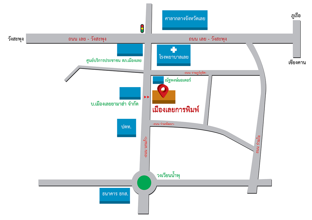 แผนที่เลยการพิมพ์